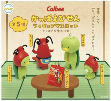 카루비 카파에비센 피규어 마스코트 가챠 전 5종 컴프 세트