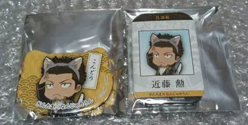 은혼 콘도 난자 타운 캔뱃지