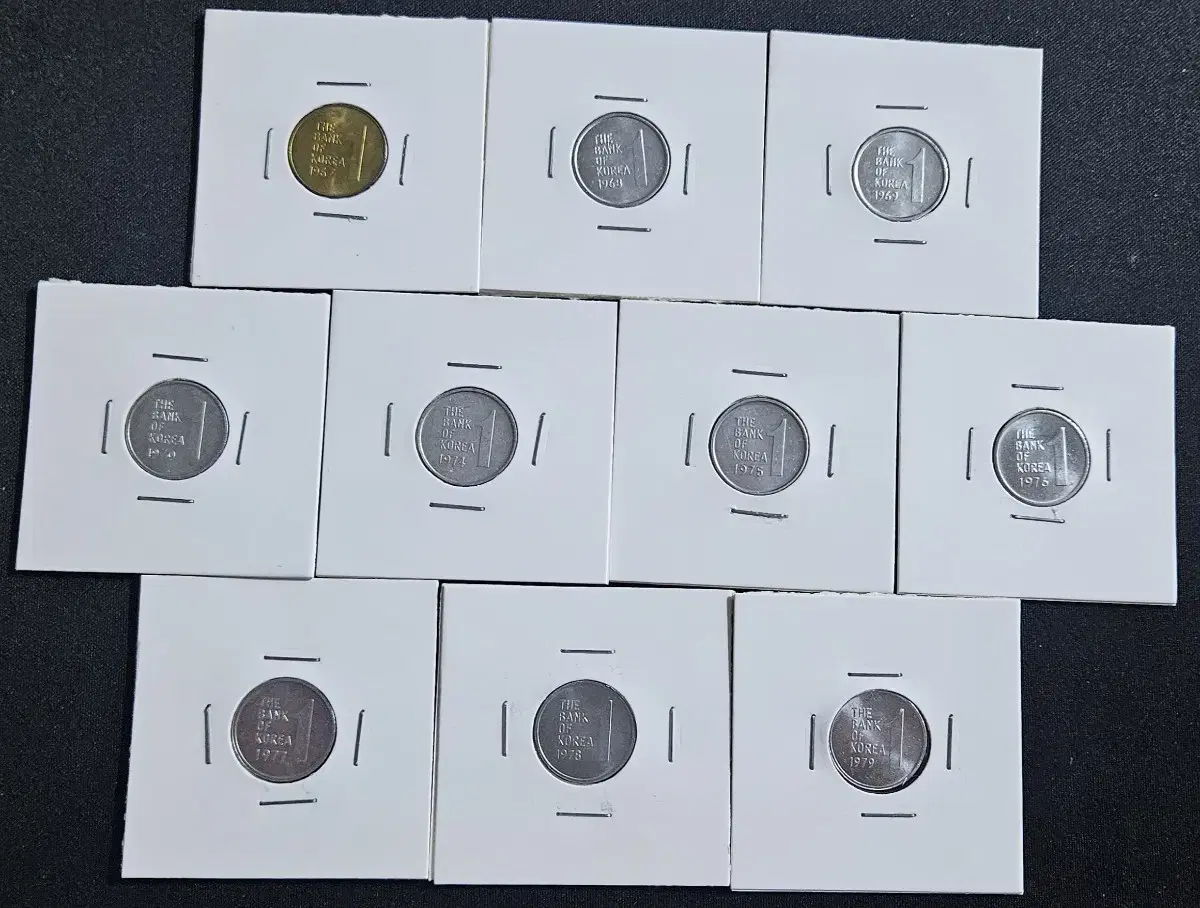 Unused 1 zuu coin from 1967 to 1991. Rare coin.