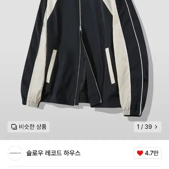[NOT4NERD] Tiger Satin Blouson Jacket/追跡付 NOT4NERD | 낫포너드 [Sell Line] Not Forgotten Tiger Satin