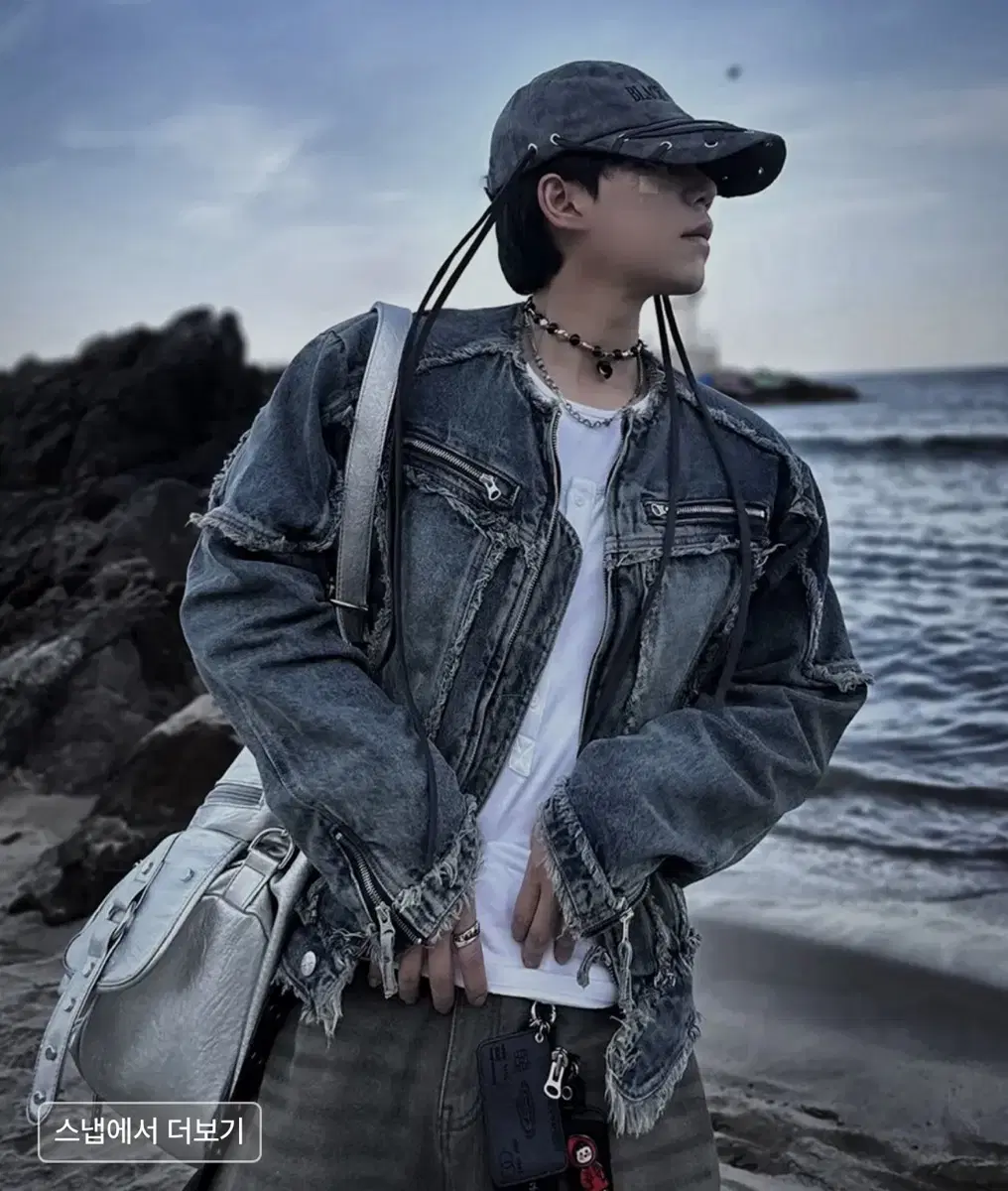 Notford Denim Jacket XL Cut Off Non-Collar Denim New Item