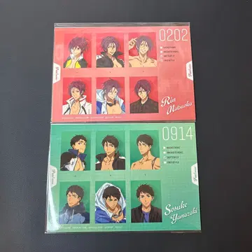 Free! 포트레이트 스티커 컬렉션 마쓰오카 린, 야마자키 소스케