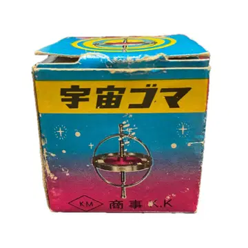 우주 참깨 레트로