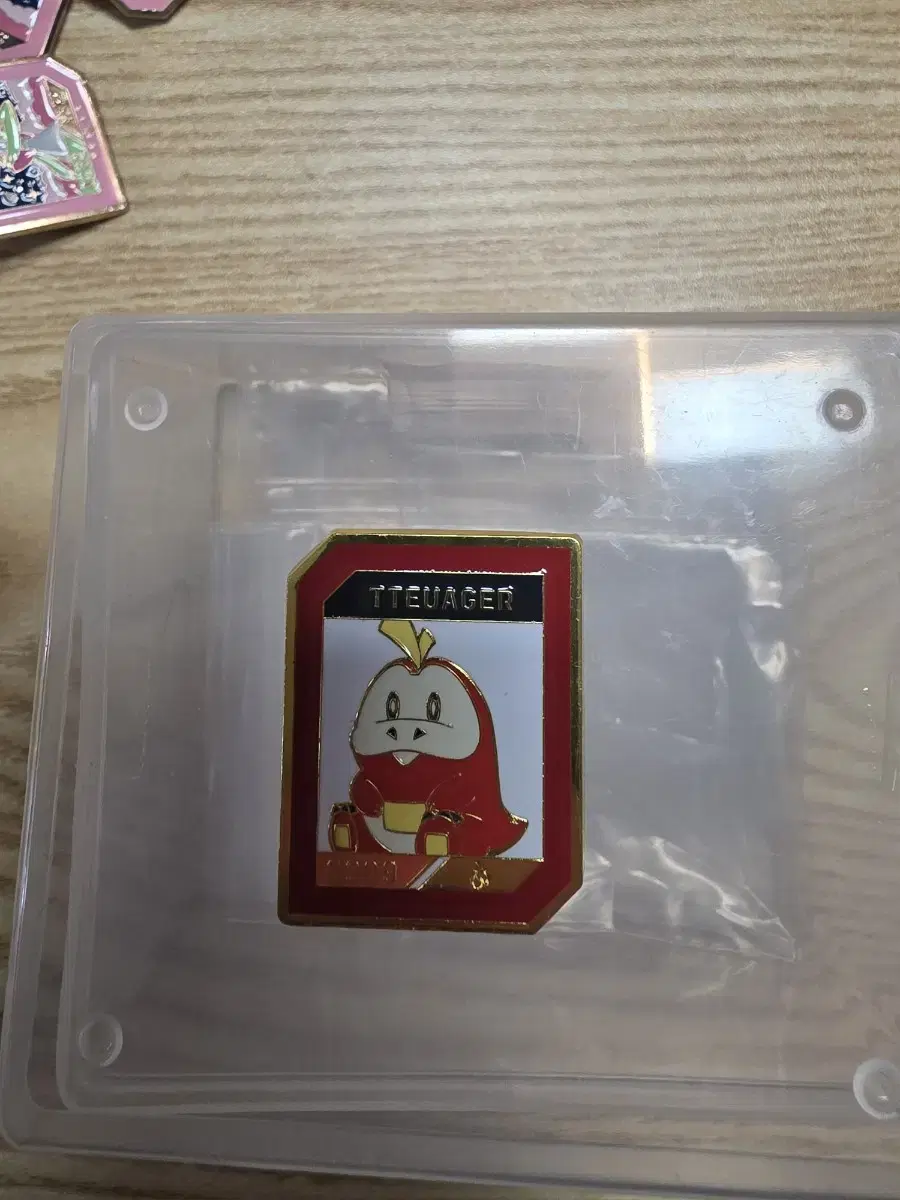 이삭토스트 포켓몬스터 뱃지 1탄 뜨아거