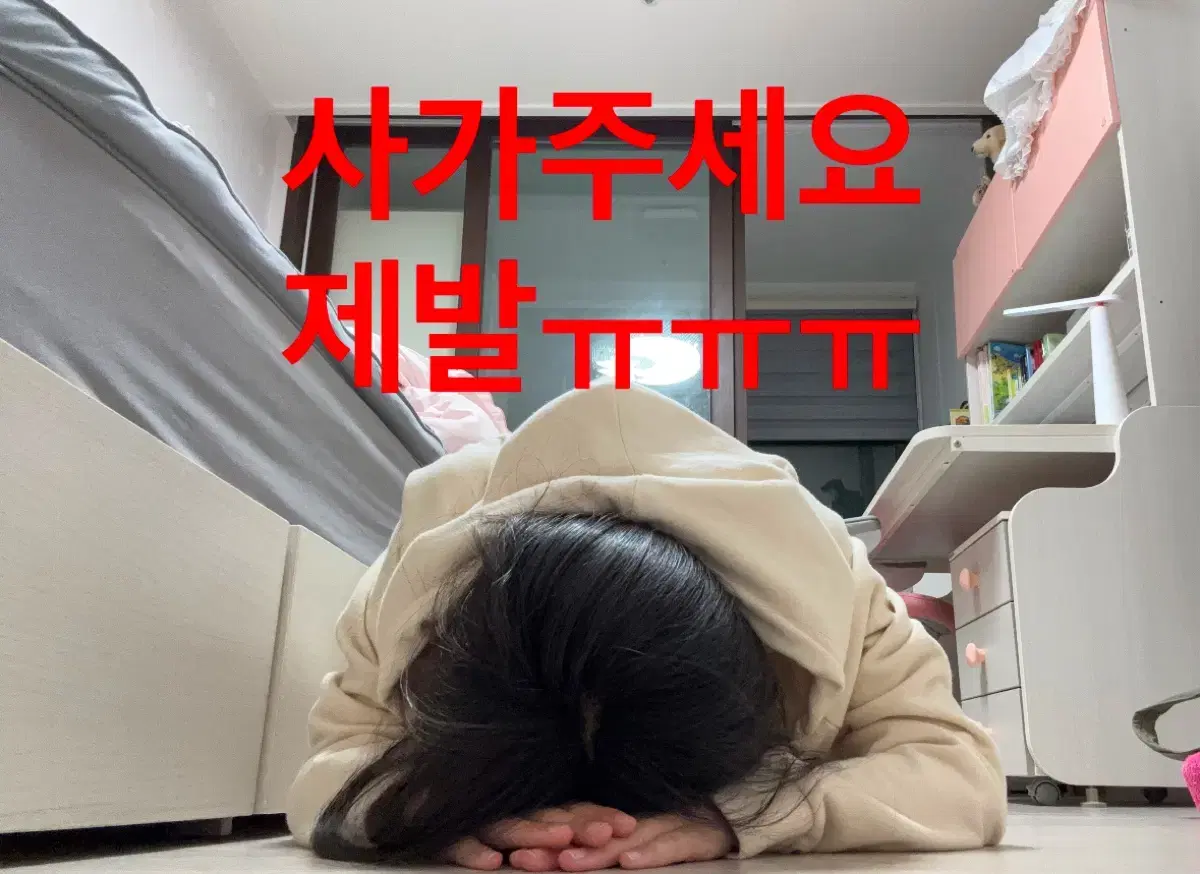 급처!! 가격내림 엔시티위시 로그인 엠디 응원봉 키링 케이프 포토세트