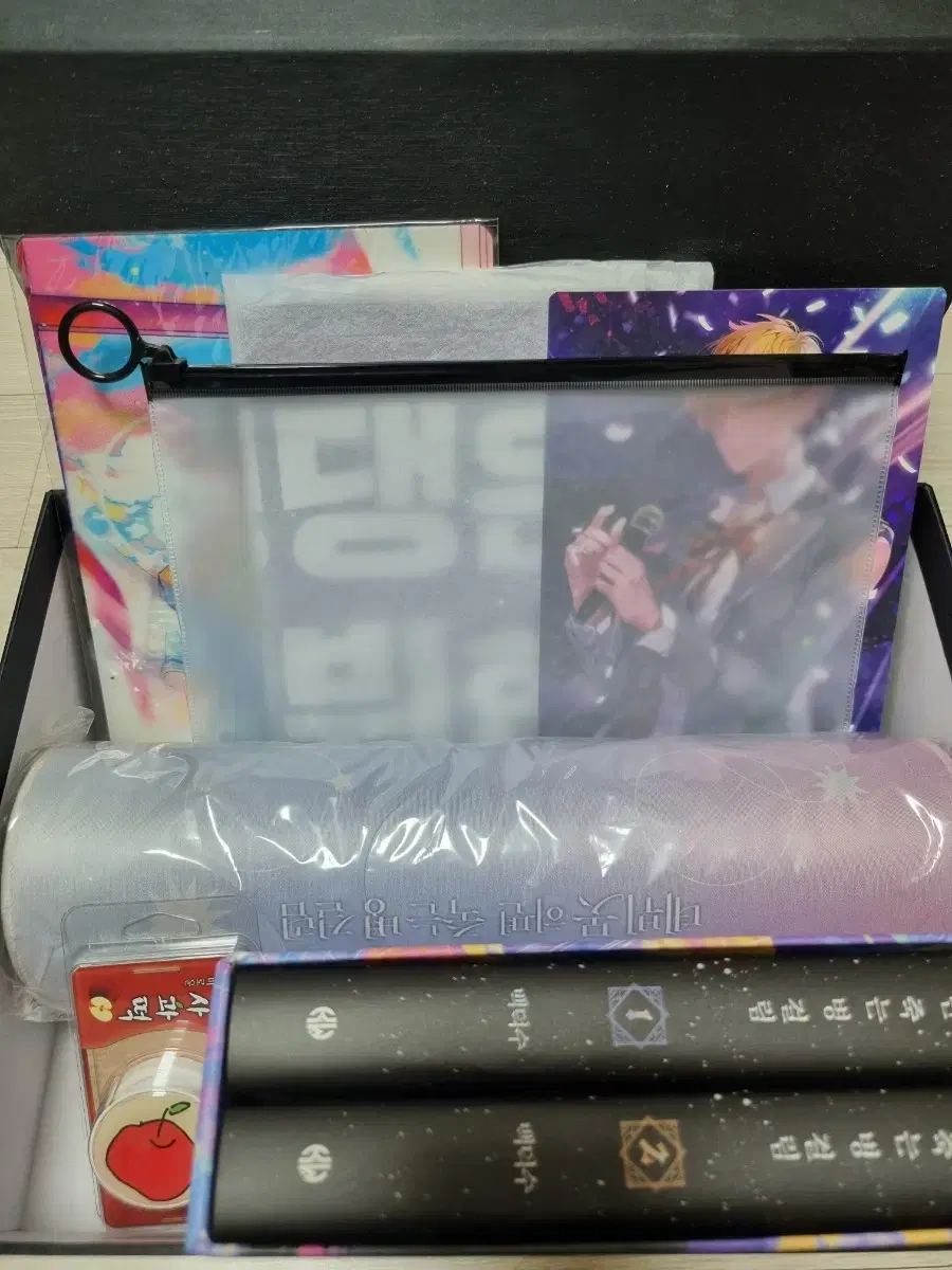 데못죽 / 데뷔 못 하면 죽는 병 걸림 단행본 초판 한정 굿즈세트