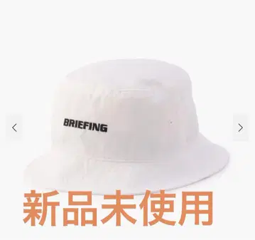 브리핑 BASIC HAT