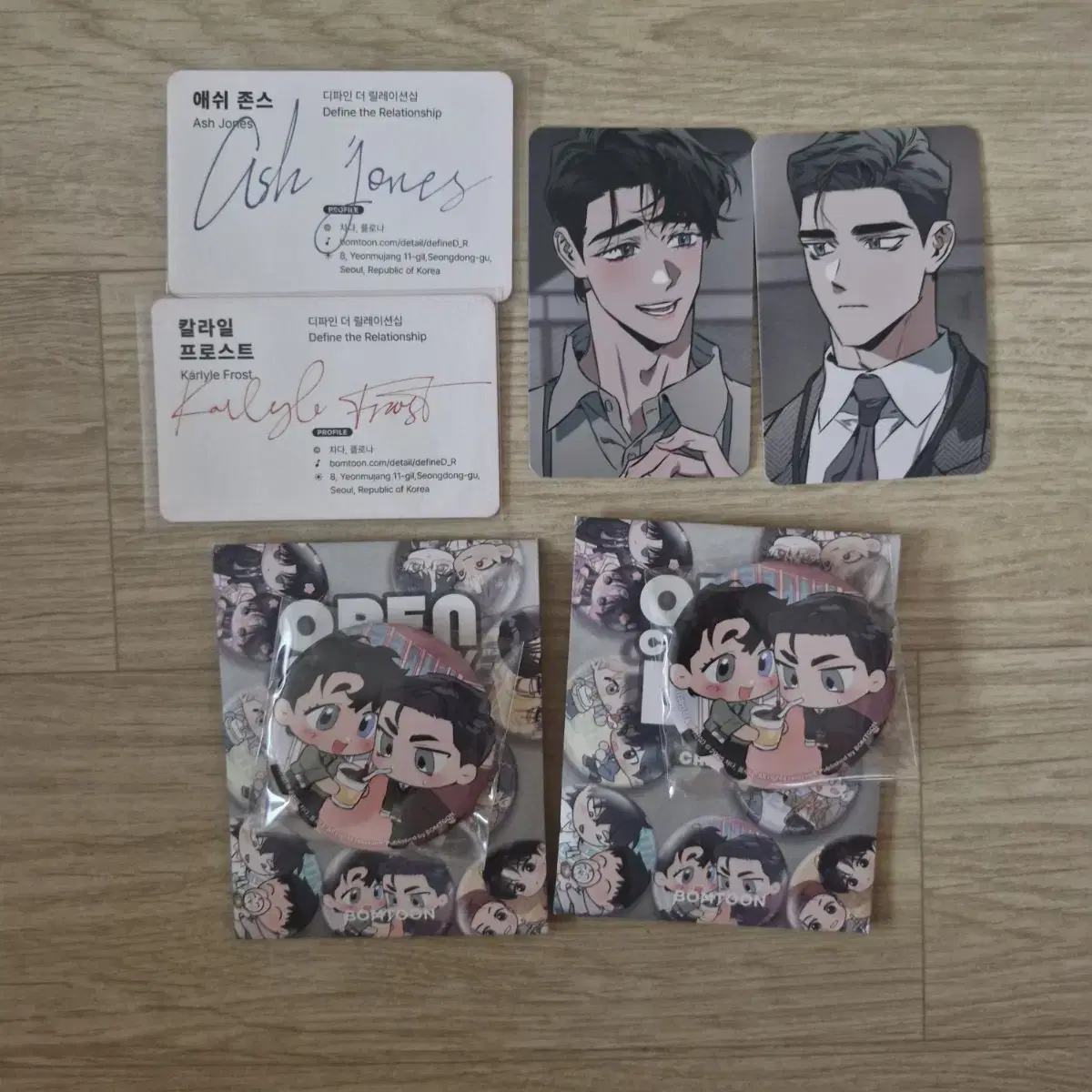Rebom Cafe DTR DTR Business Card poca Bulk