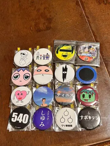 나폴리의 남자들 캔 배치 세트, 모자 없음