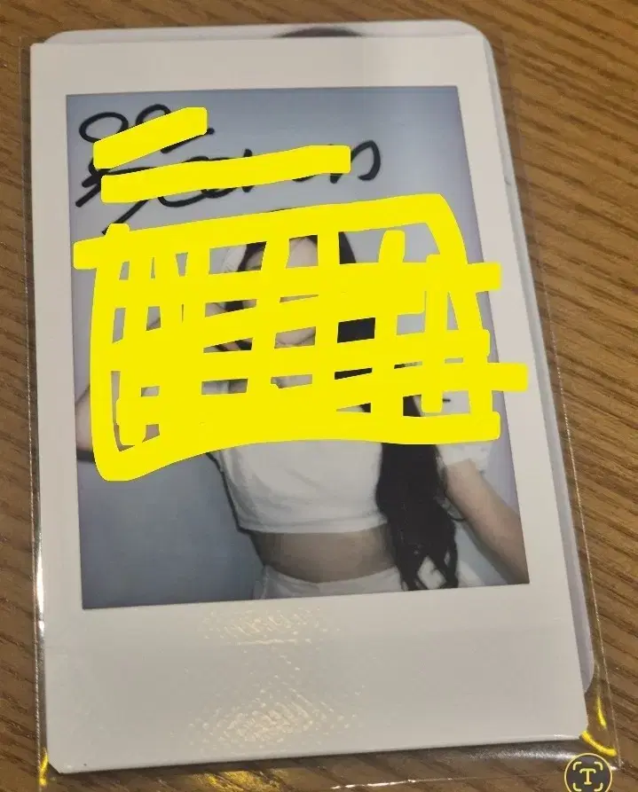 Eunice Lim Seowon sign pola UNIS Who's Fan ld sign polaroid polaroid WTS
