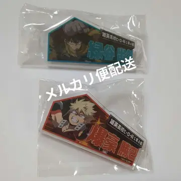 나의 히어로 아카데미아 아크릴 배지 명찰 배지 미도리야 바쿠가오