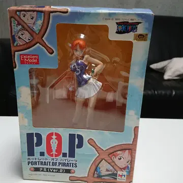 나미 (Ver.2) POP 피규어 메가하우스 레어