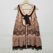 axes femme | 브랜드 중고거래 플랫폼, 번개장터