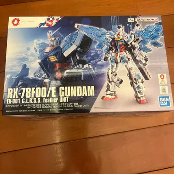 RX-78F00/E GUNDAM EX-001 G.L.R.S.S.