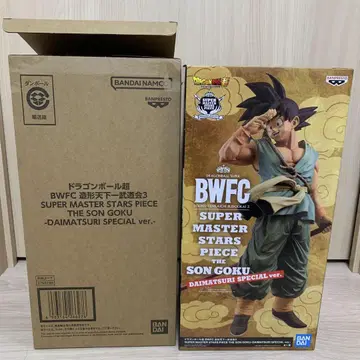 드래곤볼 슈퍼 BWFC SMSP 손오공 다이마츠리 천하제일무도회 손오공