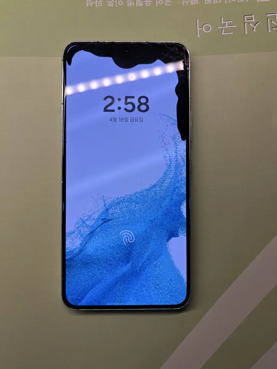 S22 파손폰 팝니다