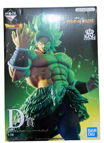 제일복권 드래곤볼 VS 옴니버스 D상 초사이어인 브로리 풀 파워