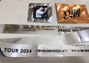 은 테이프 YUURI YURI 랜덤 복권 아크릴 키링