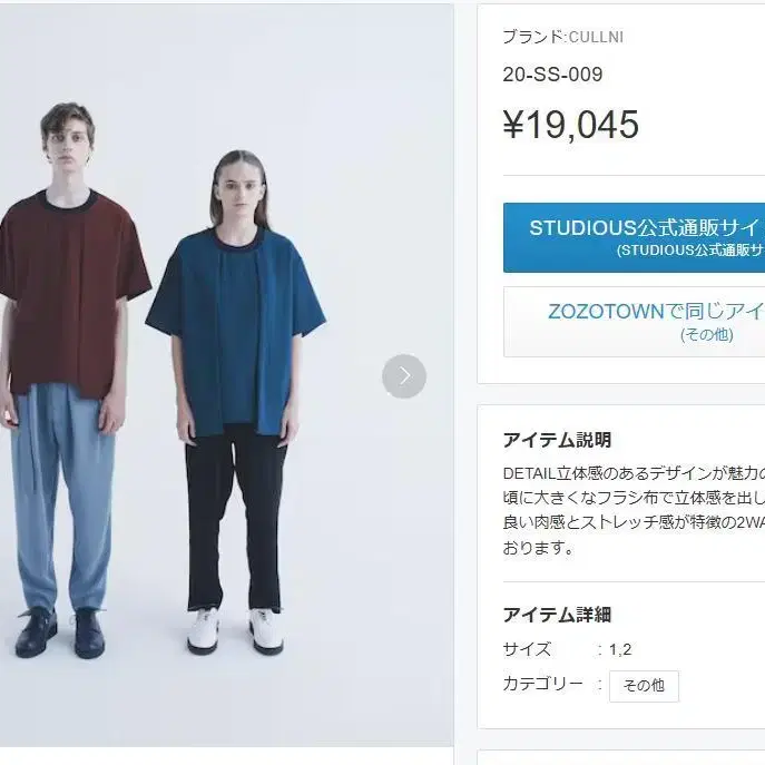 1번째 상품 이미지
