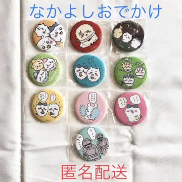 치이카와 (먼작귀) 나카요시 외출 캔뱃지 in 캡슐 전 10종 컴프