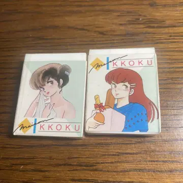 메존 이치코 지우개 2개 세트