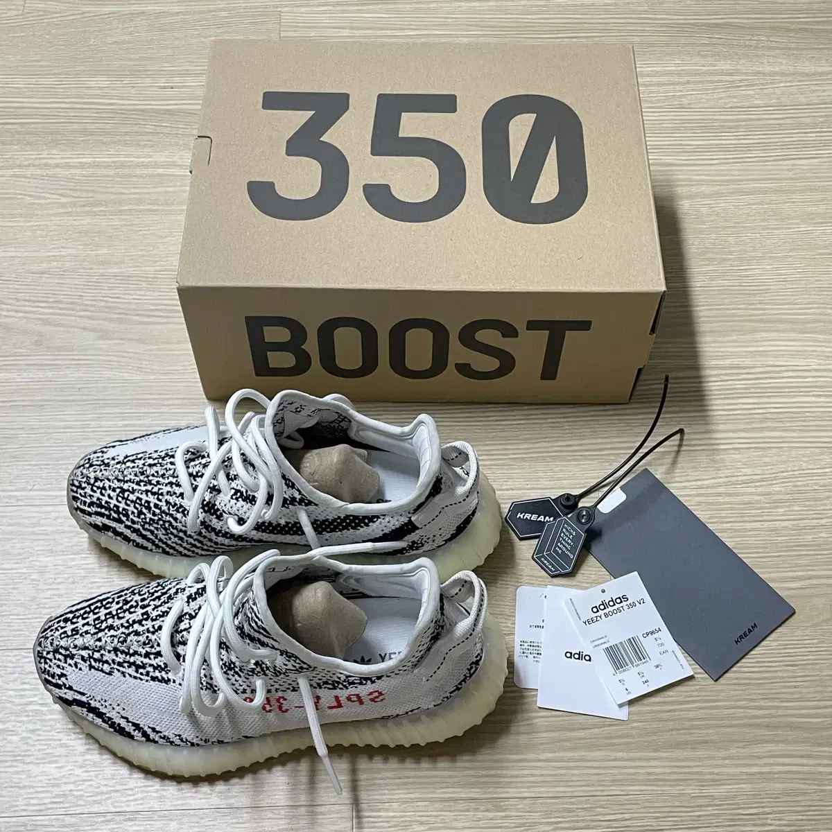 [240]정품 아디다스 이지부스트 350 지브라 YEEZY