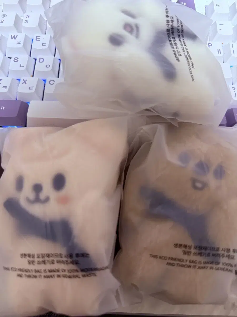 스키주 마그넷키링 지니렛/한쿼카/퍼핌