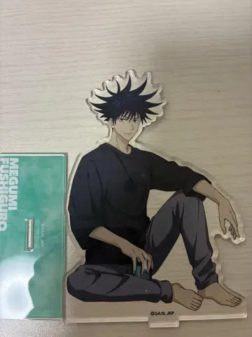 MEGUMI FUSHIGURO 아크릴 스탠드 약 15cm