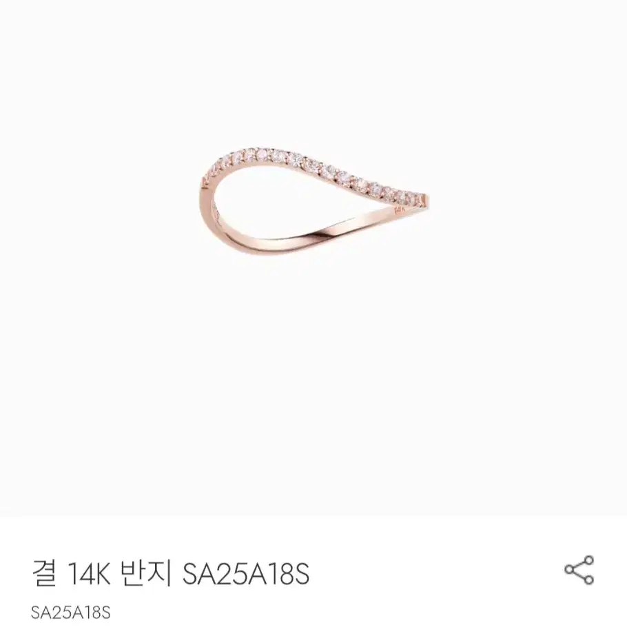 [STONE HENgE] 韓国☆14K Gold☆GYEOL SA25A18S リング 韓国 STONEHENgE(ストーンヘンジ) 指輪・リング(レディース