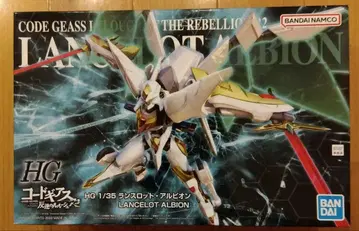 [조립되지 않음] HG 1/35 랜슬롯 알비온