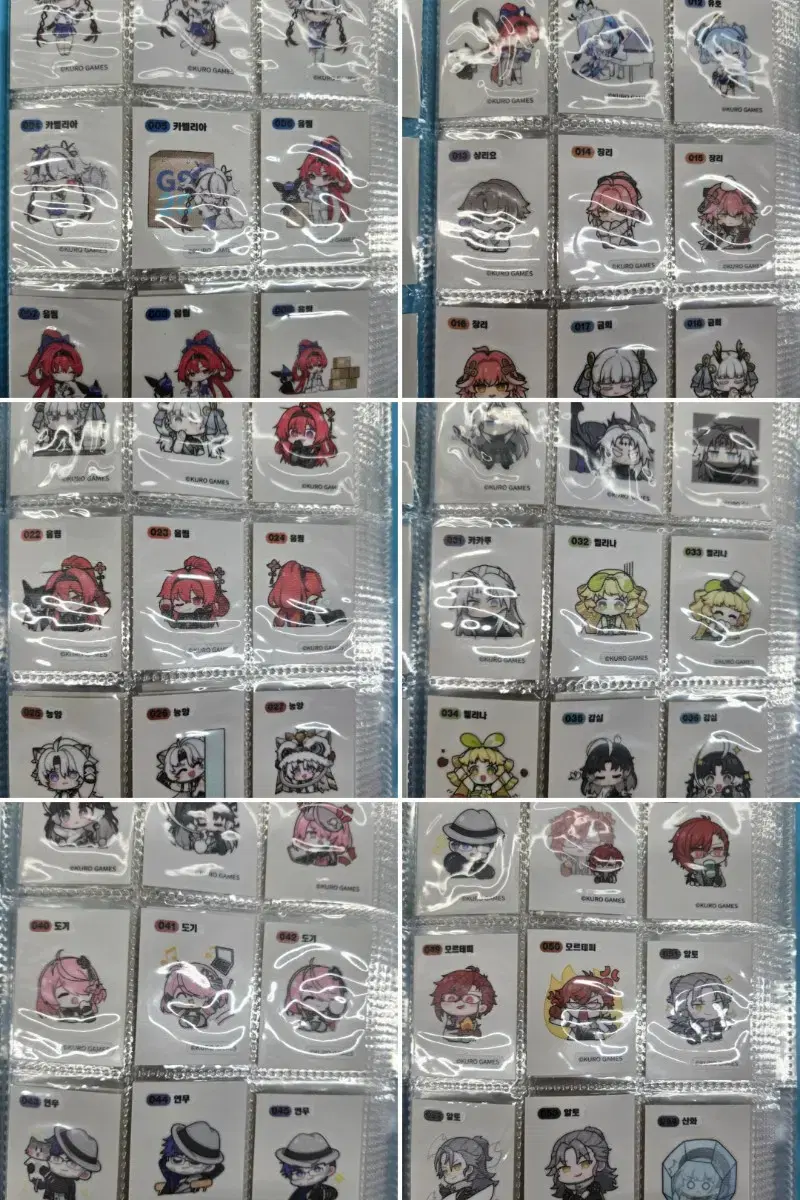 bulk, 127 types, for sale