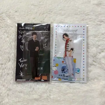 오리야마 나오 아크릴 스탠드