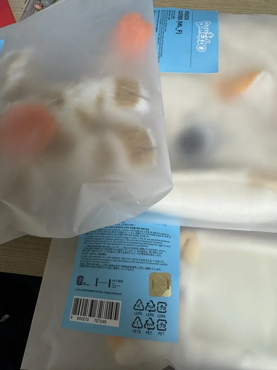 쁘넥도 캣삐