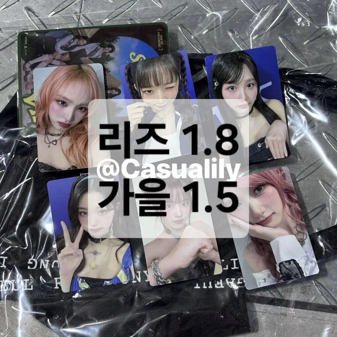 아이브 일본 팬콘 VIP 럭드 포카 분철 |가을리즈원영유진스춤스스퀘콘서트