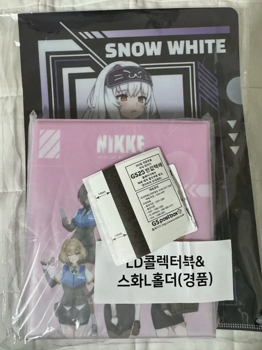 니케 콜렉터북 LD 스노우 화이트