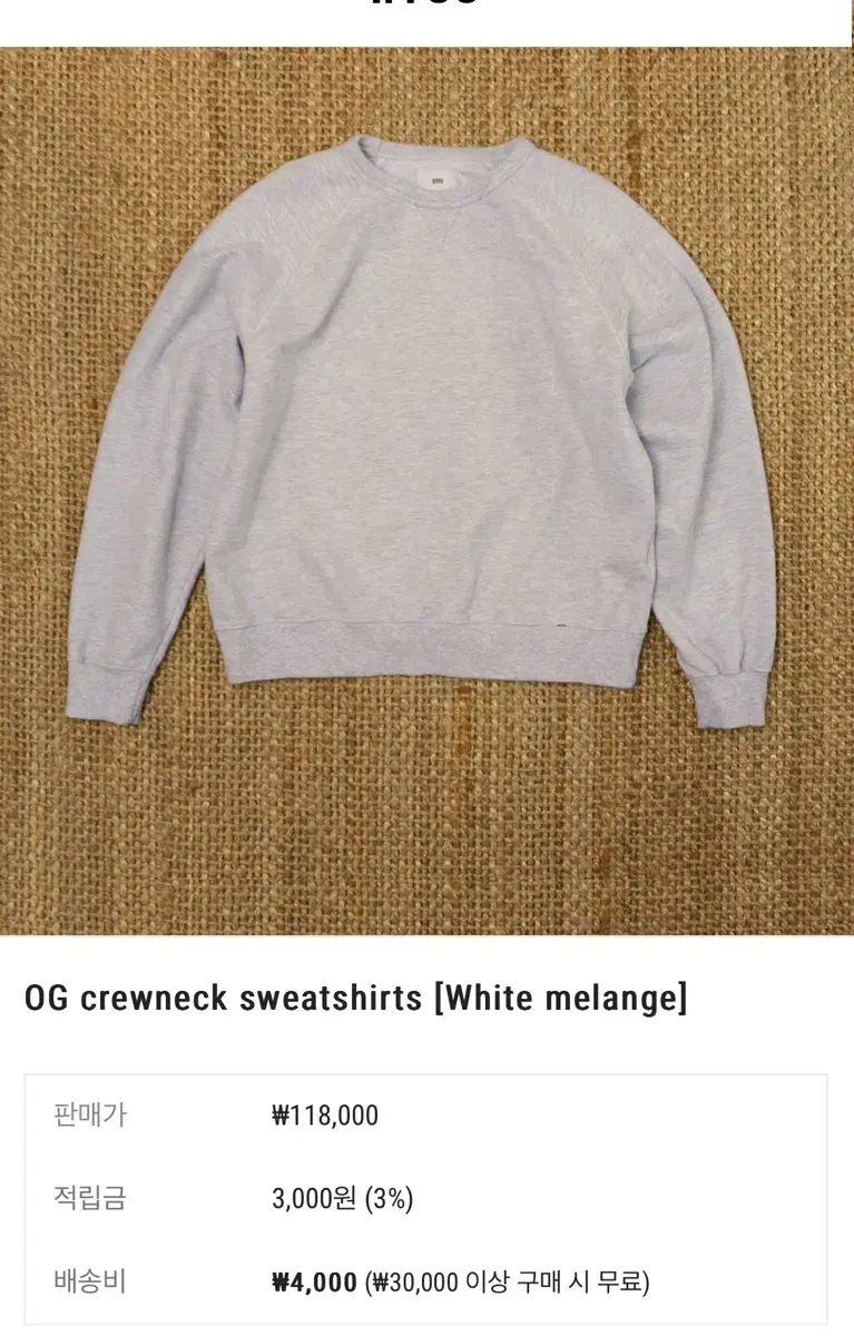 ryoo Men's Sweatshirt m