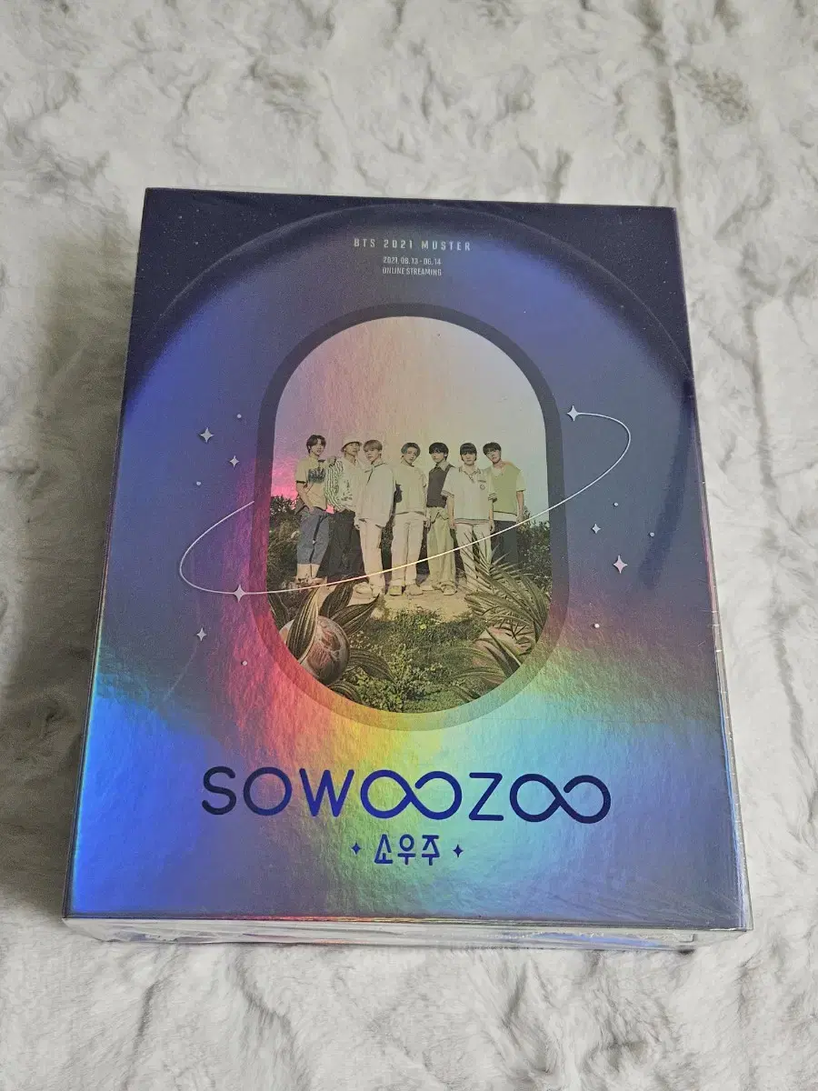 방탄소년단 소우주 DVD 미개봉 BTS