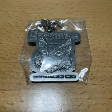 프로 게이머 하츠메 고양이 얼굴 키링