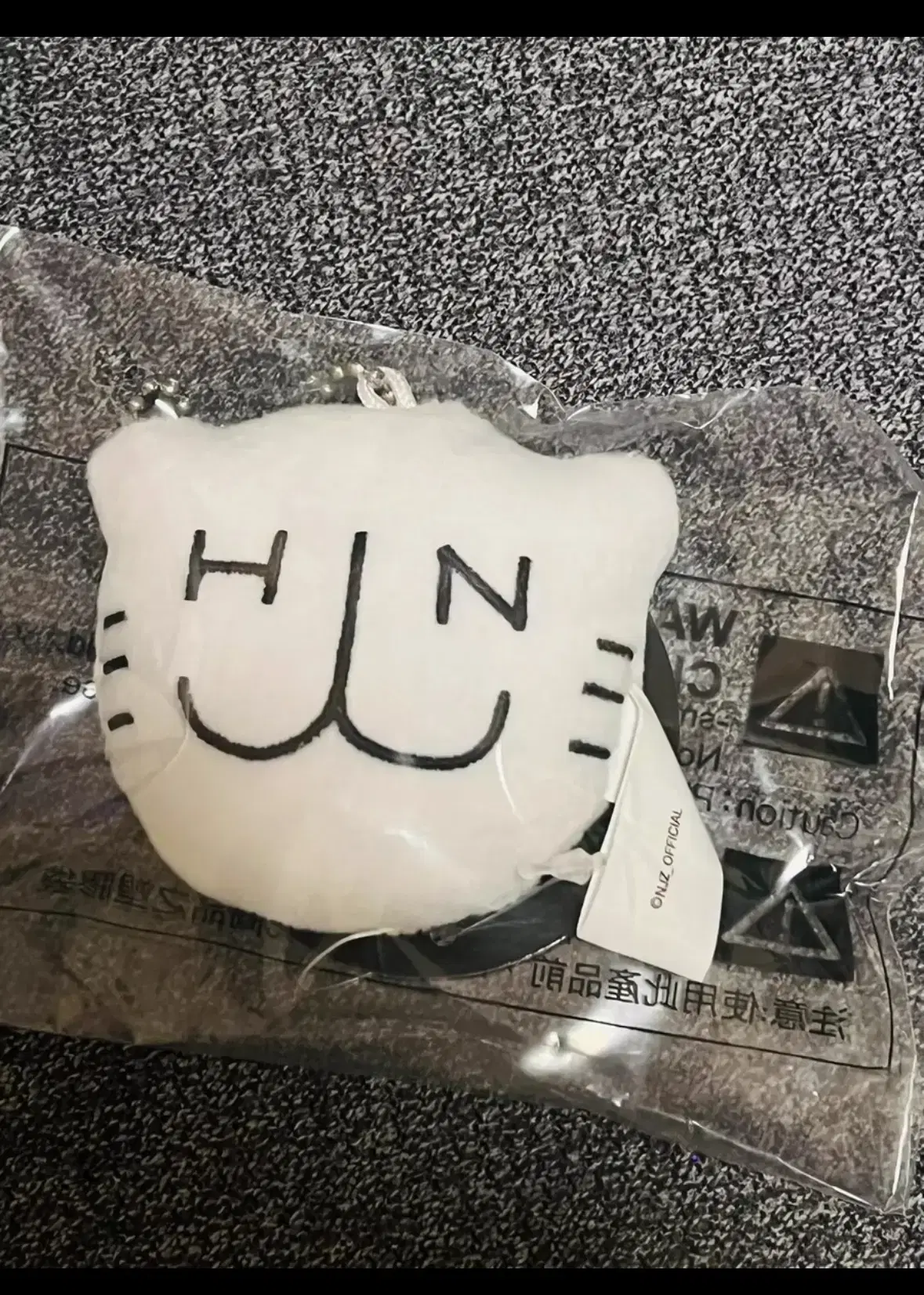 njz newjeans 컴플랙스콘 키링