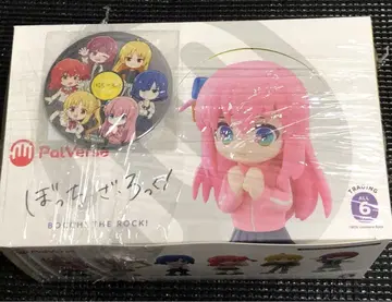 PalVerse 팔버스 봇치더록!
