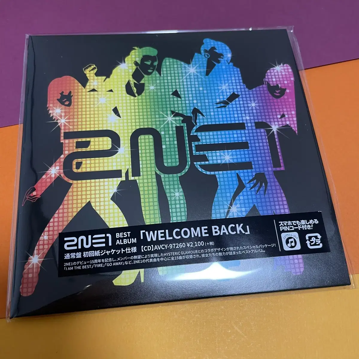 [미개봉/CD] 걸스힙합 투애니원 2NE1 베스트 Welcome Back