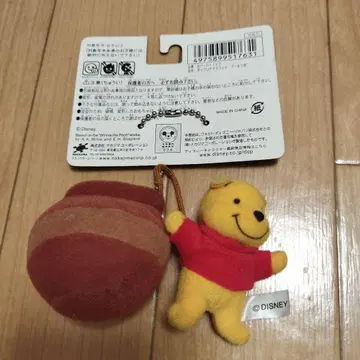 곰돌이 푸 허니 포트 스트랩