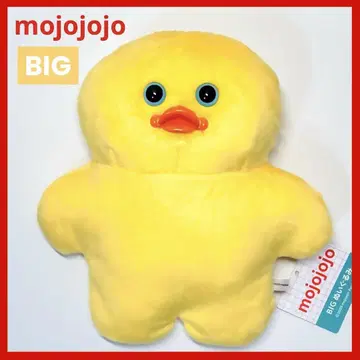 mojojojo 모조조조 BIG 봉제 인형 병아리