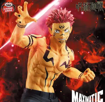 주술회전 MAXIMATIC SUKUNA Special ver.