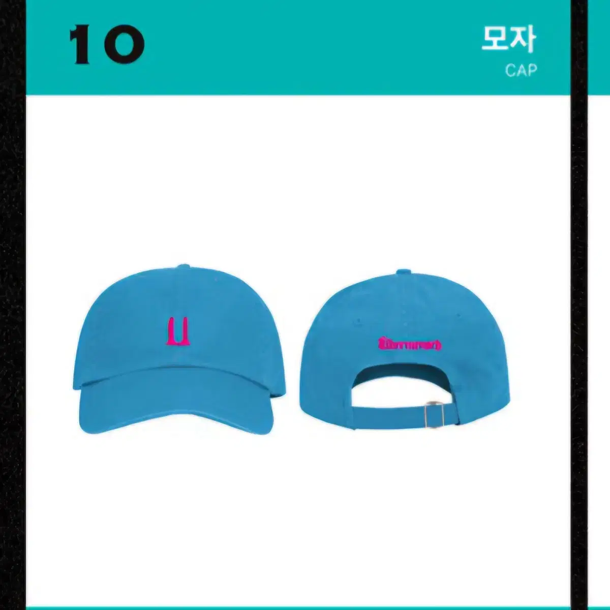 G-DRAGON ジョン 公式 CAP キャップ 帽子 青　水色 ブルー 青水色 G-DRAGON ジョン 公式 CAP キャップ 帽子 青 水色 ブルー 青水色