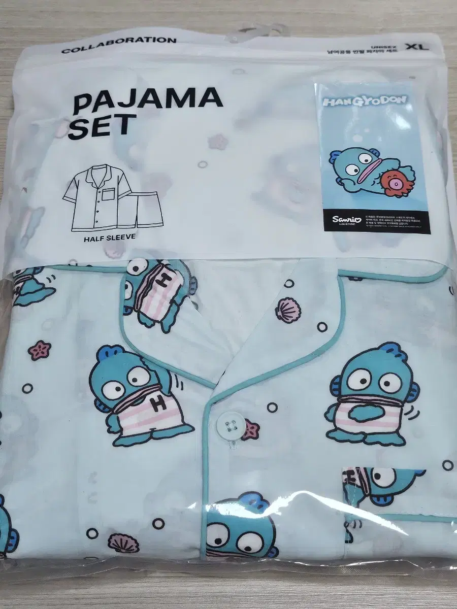Spao Han-gyo-dong Pajamas XL Size