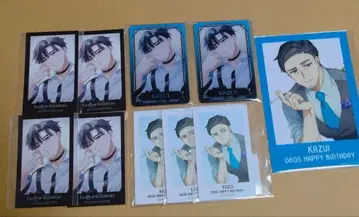 밀그램 hallucination 벌스데이 카즈이