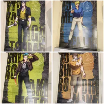 [ 휴먼버그 대학 ] [ 교엔 전쟁 포스터 ] [ 최종 가격 인하 ]