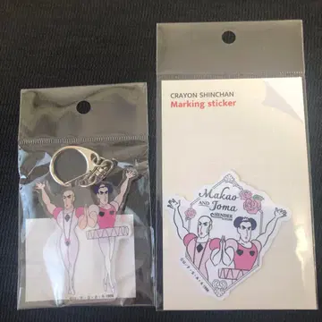 짱구는 못말려(크레용 신짱) 마카오와 조마 아크릴 키링 헨더랜드의 대모험