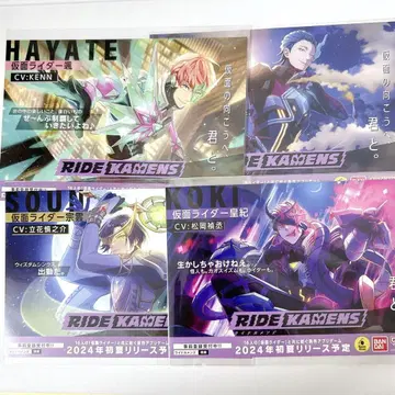 Wisdom Think Rideka 남성용 anime Japan 엽서